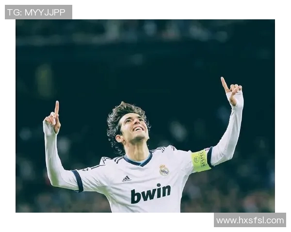 足球明星卡卡在学业与职业生涯之间的平衡与追求