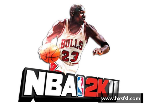 如何高效使用NBA 2K11补丁实现游戏优化和增强体验